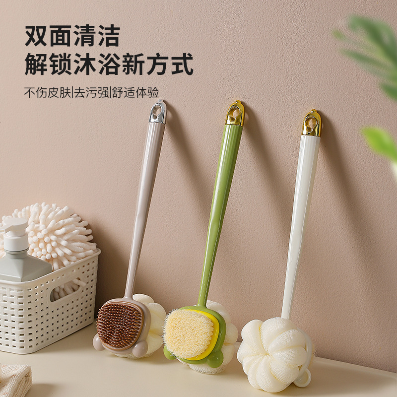 长柄双面刷浴球搓背不求人可爱女士软毛洗澡刷去角质洗澡神器批发|undefined