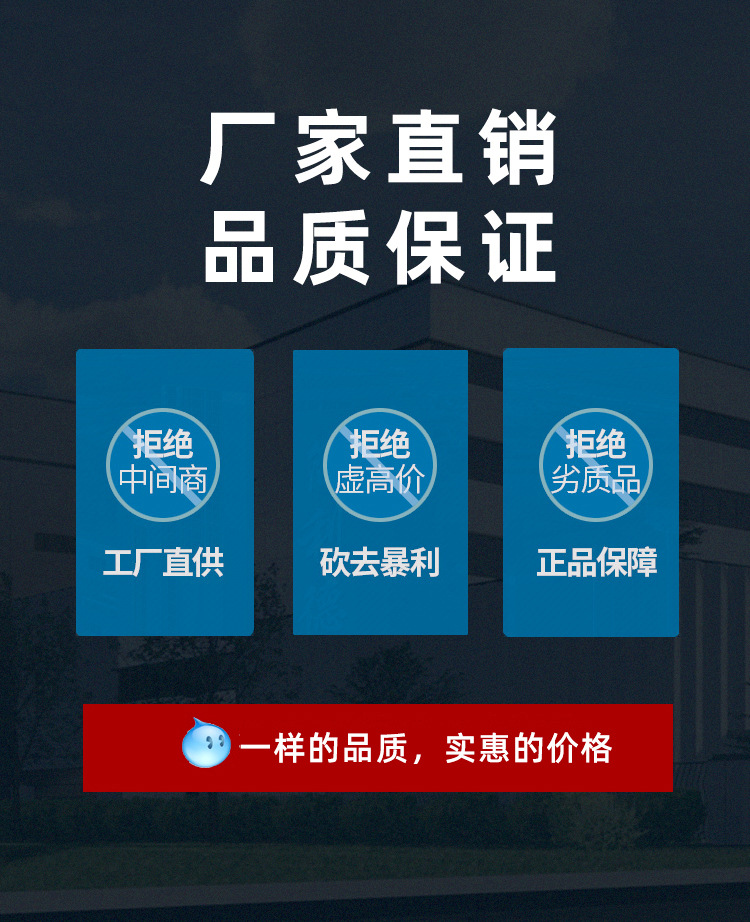 科技布沙发_01.jpg