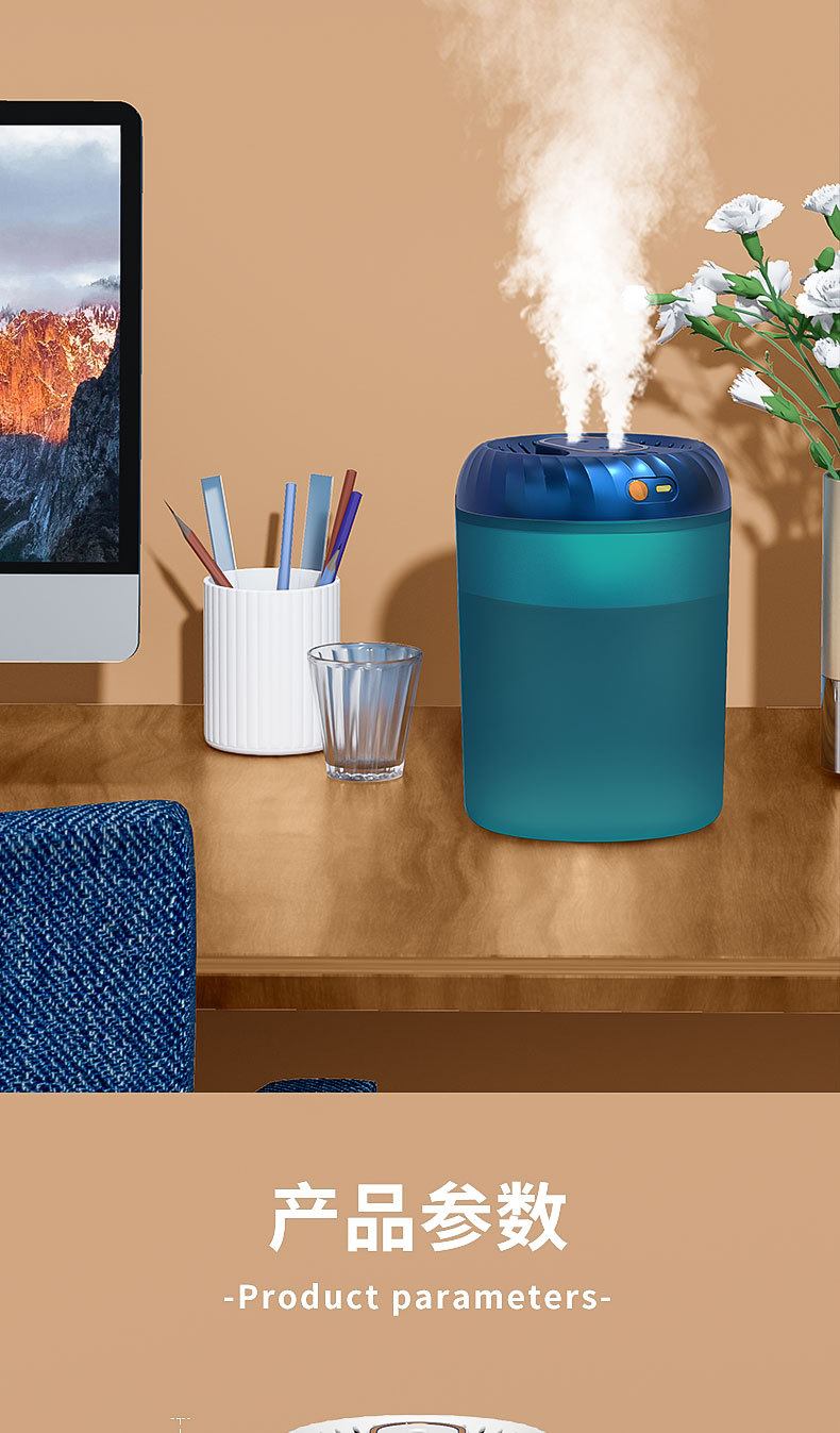 白色加湿器_13.jpg
