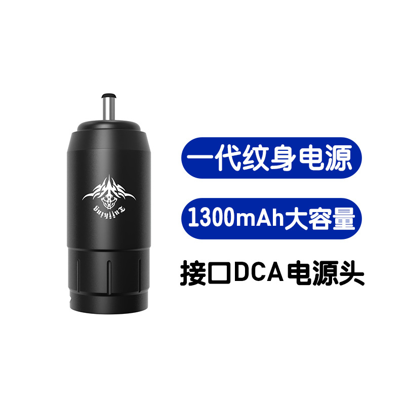 Tuffking mini tatuaje batería pantalla de alta definición de gran capacidad y conveniente fuente de alimentación móvil carga inalámbrica USB image 8