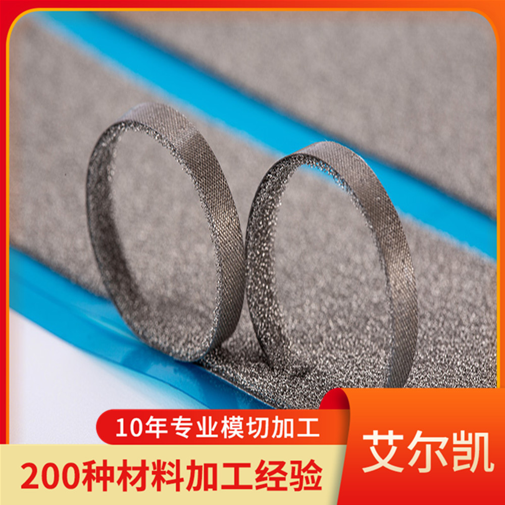 优惠灰色导电布导电泡棉导电海绵可模切成型 黑色全方位导电海绵