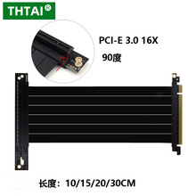 THTAI pcie���L�� 16X 3.0 90�� �D�Ӿ�ȫ�ٷ����@�����L��