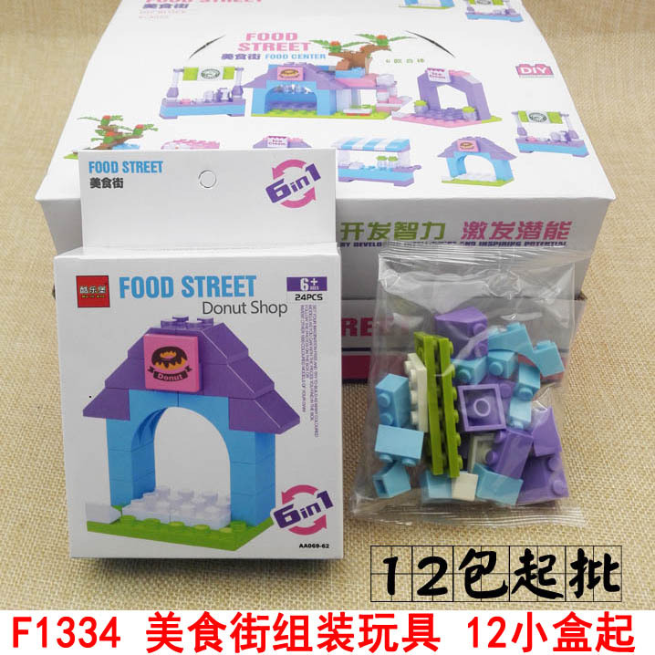 78 bloques de construcción 12 piezas juguetes ensamblados para niños inteligencia ensamblar pequeñas partículas empalme coche Niño 3 años 6 Asamblea