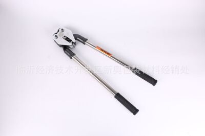 【厂家直发】可修复手动打包钳塑钢打包钳适用 13-19打包钳打包机|ms