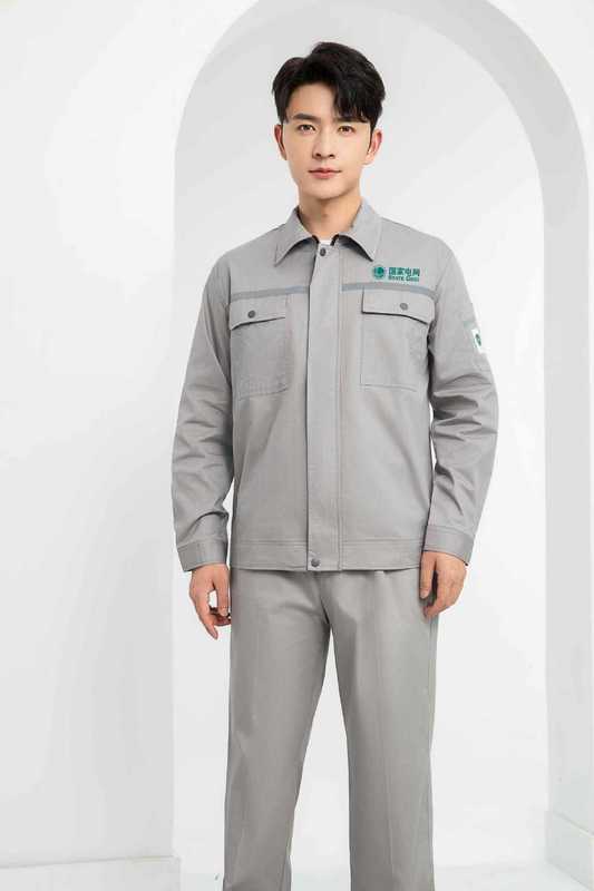 国家电网新款工作服套装防静电长袖电力电网服装定制印字logo弯|undefined