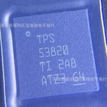 ȫ��ԭװTPS53820RWZR TPS53820RWZT ��װVQFN-35 ��ԴоƬ