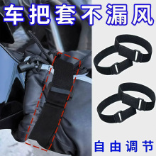 现货弹力反扣魔术贴绑带束腰绑腿带柔软加厚松紧毛扎带伸缩粘扣带