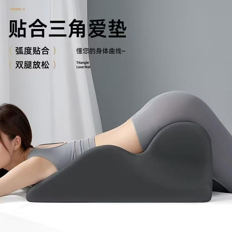 夫妻多功能神器床上趴趴枕臀部抬高垫加高情侣款日用品三角枕爱垫|undefined
