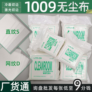 1009�o�m��9��ֱ�y�W�y������üӺ񝍃����m�������w�SUV���ò�