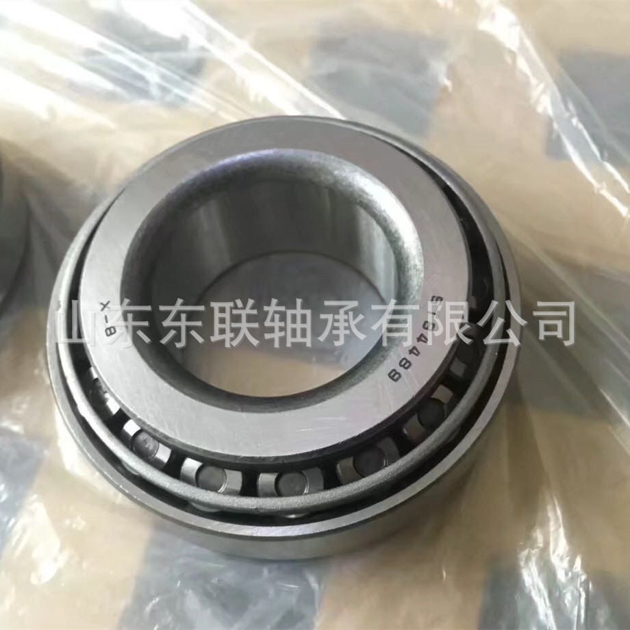 EE128111/128161英制圆锥滚子轴承280.192*409.981*69.85非标轴承