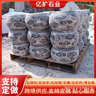 ʯ�����ʯ���յ��ʯ�����ʯʯ�����ռҾ���Ժ���Bʯ�^�׶յ���