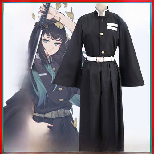 Demon Slayer Kimetsu no Yaiba Demon Slayer Team Uniform Shigure Column Toshitaka Noguchi Cosplay Costume Set Wholesale Wigs 