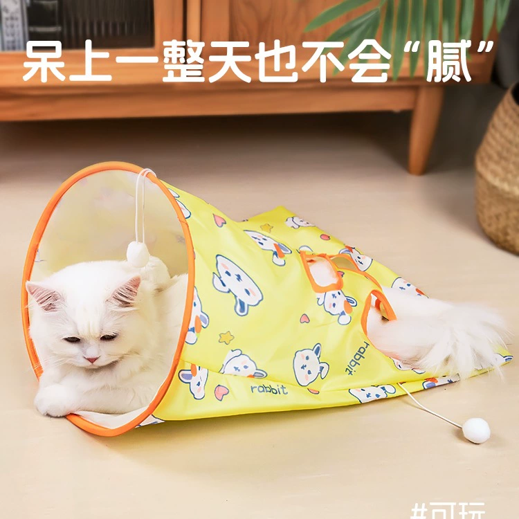 Игрушка, сумка, туннель, борьба с скукой, котёнок, домашнее животное
