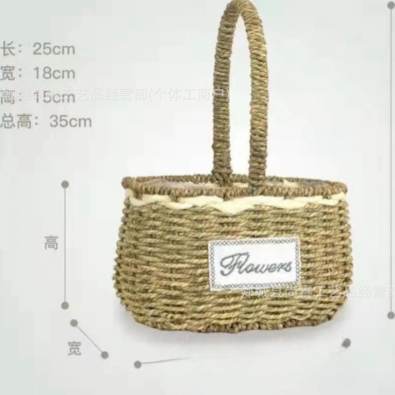 Cestas de flores tejidas a mano tejidas de paja bambú tejidas de flores tejidas a mano imitación de vid y fruta huevo caja de regalo cesta pastoral