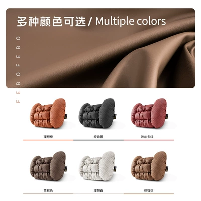 Headrest, Cc, Tayron, Lavida, and Neck Pillow