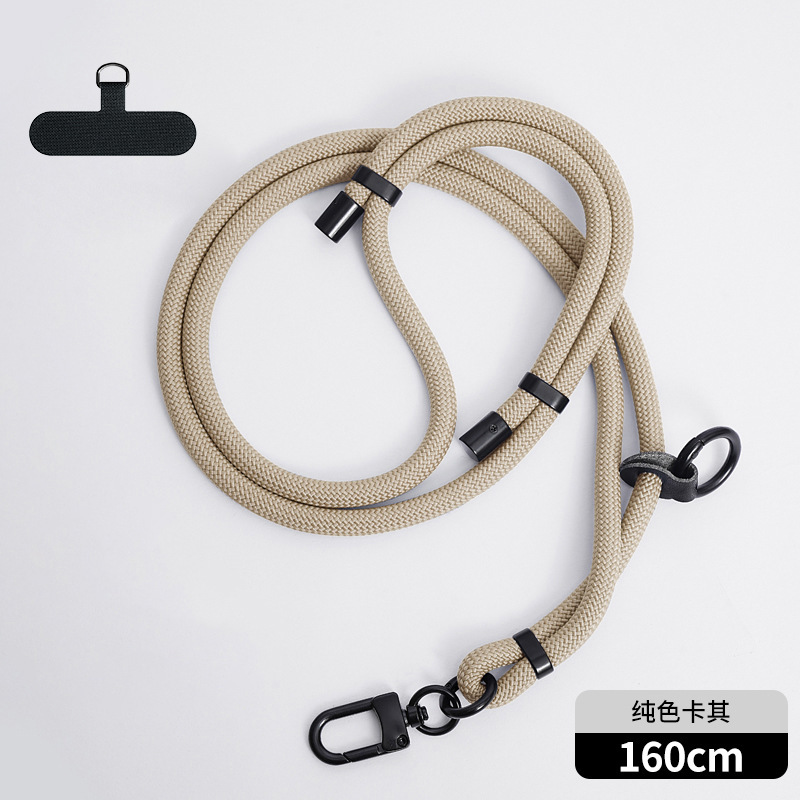 メーカーの8MM携帯電話ストラップは斜めに掛けられ、長く背中に掛けられます。ファッショナブルで多機能、長さ調節可能なストラップです。|undefined