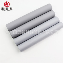 ���Ʒ�����PVC�W�񲼷��׾W���ײ��ձ����B�ø������⠝����