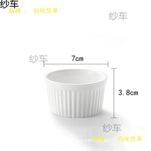 ����ˮ��������ˮ����������،m�ת{����������x�մ�ʳ�����l