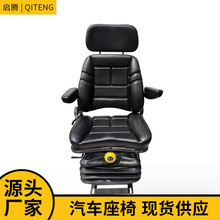 厂家定制汽车座椅坐垫展示椅改装车转椅坐面软包椅面汽车座椅模型
