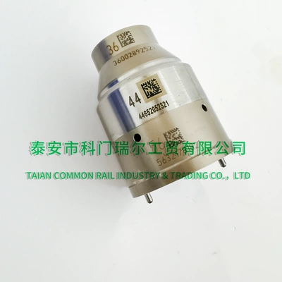for Pump Nozzle – Yanacaq injektoru (Forsunka)