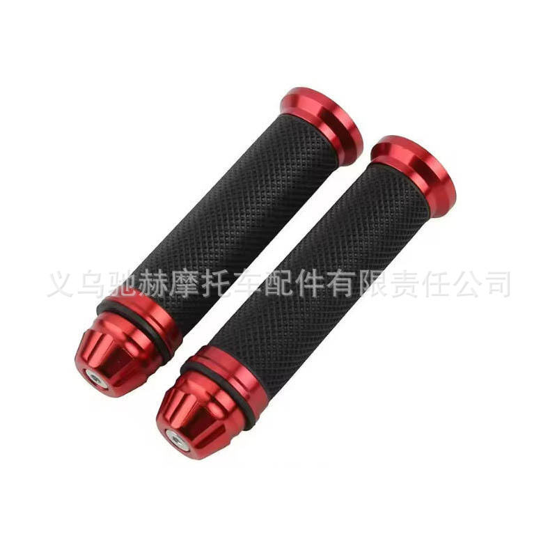 Directly Supplied from the Manufacturer, Motorcycle Handlebar Grips Modified with Cnc Aluminum Rubber Grips, Off-Road Handlebar Rubber Grips