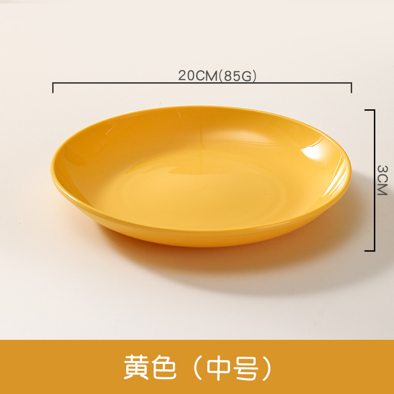 Cruz-frontera nórdica vajilla placa de plástico plato pequeño hogar Placa de fruta seca disco de merienda Placa de fruta