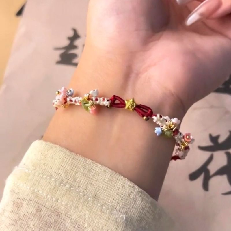 小さな幸運の花蝶ブレスレットリング編み物 DIY 手作り素材パッケージ親友や友人へのギフトとして|undefined