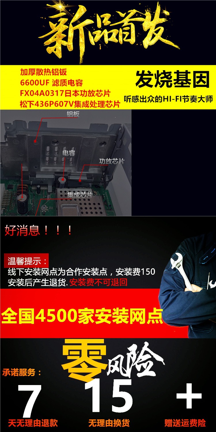 Car Cd Player for Nissan Qashqai, Honda, Volkswagen, Bluetooth Radio, USB Amplifier, Audio Modification Cd Head Unit