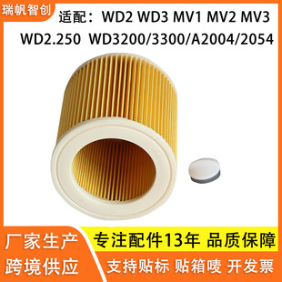 �m��P�Y���m��WD2�VоWD3 NT38 NT20 MV2Ͳʽ�^�V���^�V�W����
