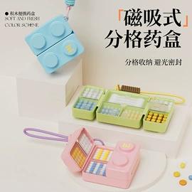 除毛/粘毛器;收纳盒;衣钩/挂钩
