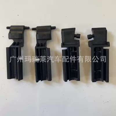 Suitable for Mercedes-Benz sunshade clip 2118950205 2038950205 2038950105 (Sunroof and accessories)