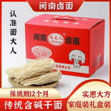 ������}���u��ɳ�����|ˮ�渣���خa����Ȫ������l�����|������