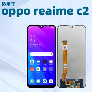 Suitable for Oppo Reaime C2 Mobile Phone Display Lcd Touch Assembly Internal and External Integrated Screen Lcd