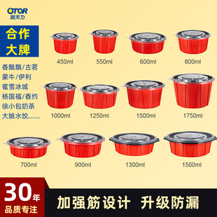�A��һ���Բͺд����������t�ڼӺ��w�㮔�п����΢�����u��