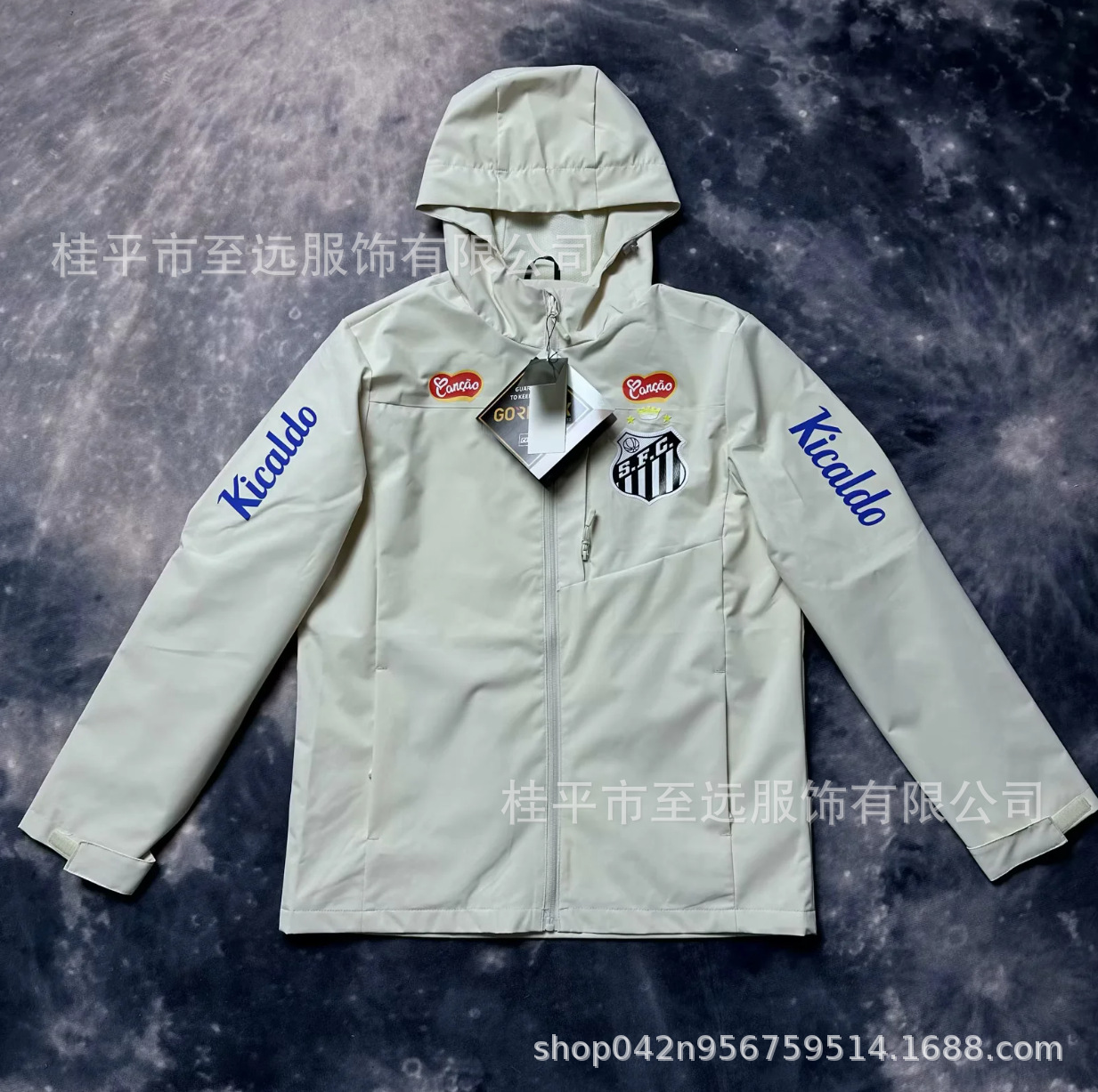 Brasileño chaqueta de asalto con capuchón, abrigo a prueba de viento, abrigo a prueba de agua, fábrica de fuentes deportivas, ropa de entrenamiento de fútbol al por mayor image 38