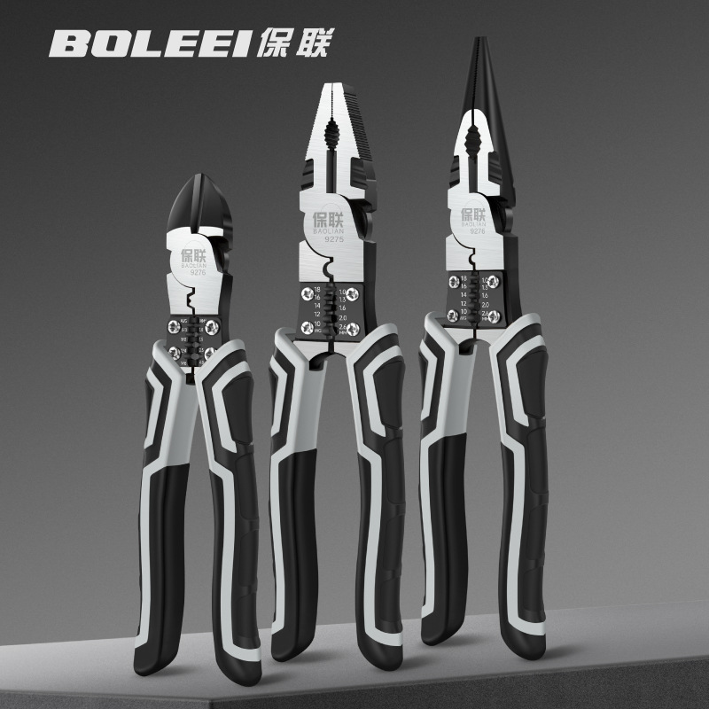 Versatile pliers, multi-purpose, industrial, labor-saving, special wire pliers for electricians, diagonal nose pliers, hardware tools