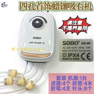 �Ĺ����C��ʯ�C�c荙C Ϟ���ʯ�� ˮ�ճʯ�CϞ�(�����B�~�õ�)