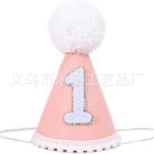 �羳����ѷ��ͯװ����ɫ����ñһ���ͯ�ⶥ�ʹ��ɶԳ��ز���