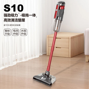 Cross-Border Dropshipping Hot-Selling Wireless Vacuum Cleaner Household Strong Suction Rechargeable Handheld Suction and Mopping Multi-Function All-In-One Machine Wholesale