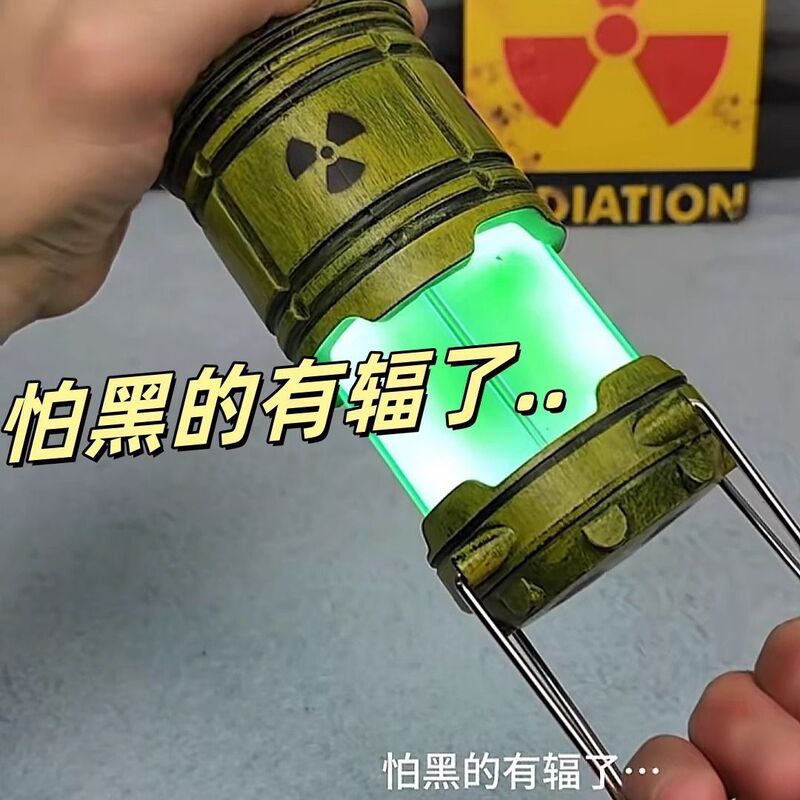 Miniature Nuclear Energy Night Light Lantern Ornament, Portable Rechargeable Atmosphere Lamp, Children's Prank Nuclear Reactor Device