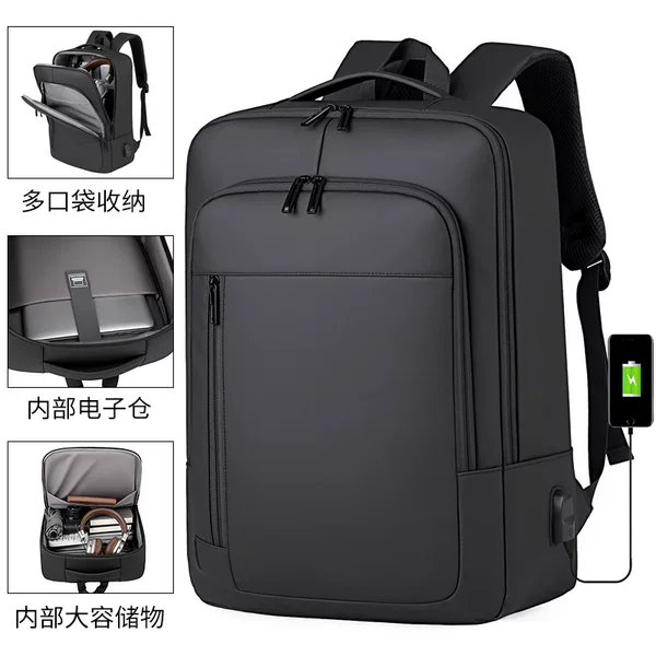 Cross-border business backpack with USB charging, men's laptop backpack, school bag, business casual expandable backpack