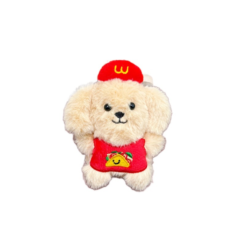 网红可爱厨师小狗挂件毛绒创意咖啡师小狗公仔背包配饰摆摊抓机批|undefined