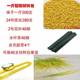 [ 0.5kg rice material package/non-fading and non-fading]-[great rice harvest | liangqiang]