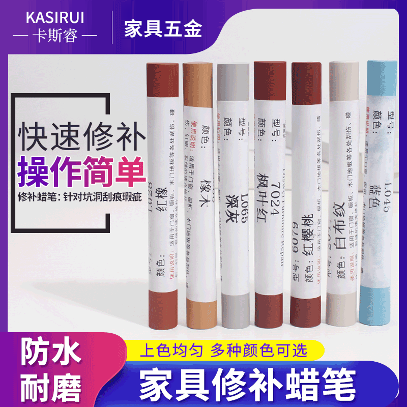 Crayons for home use