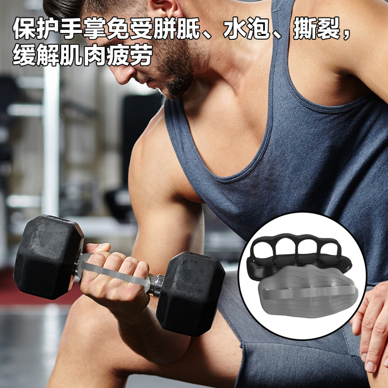 国境を越えたアマゾングリップstrengthener握力器指トレーニング器の重量挙げの滑り止めフィットネス|undefined
