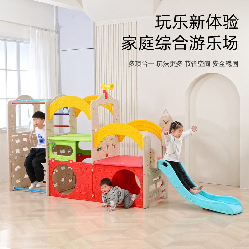 Slide for amusement parks