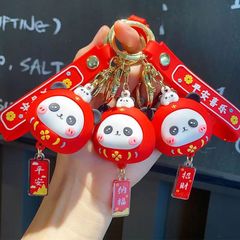 新しいパンダ平和と喜びキーホルダーかわいいバッグ車のキーペンダントキーチェーンカップルペンダントギフト