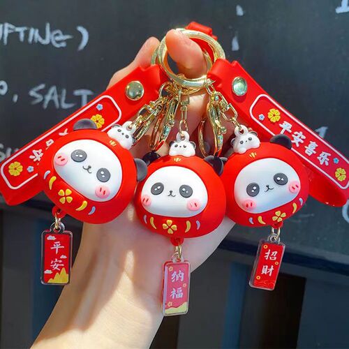 New Panda Peaceful and Joyful Keychain Cute Bag Car Key Holder Keychain Couple Key Ornament