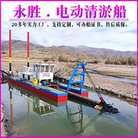 水力选矿设备;其他行业专用;筛分设备