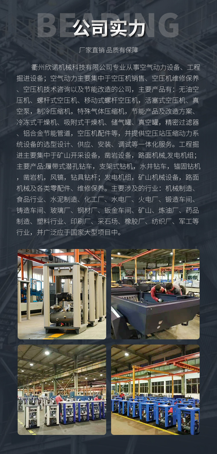 详情_15.jpg
